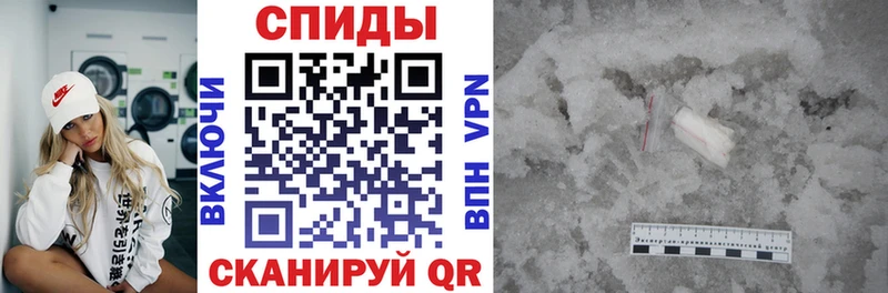 Купить закладки  Луга  АМФ 98% 