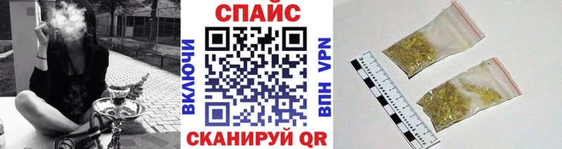 БУТИРАТ Butirat  Купить закладки  Луга 