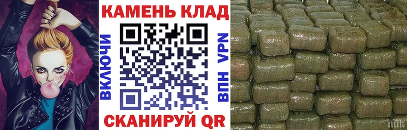 ГАШ Ice-O-Lator Луга