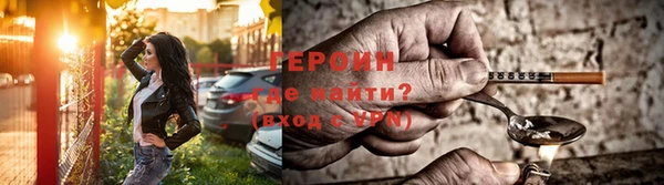 кокаин VHQ Волосово