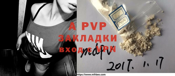 хмурый Вязники