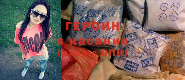 ECSTASY Вязьма