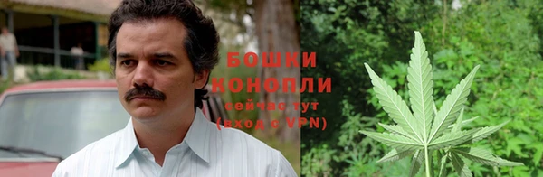 мескалин Волоколамск