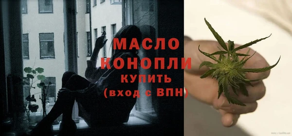 ECSTASY Вязьма