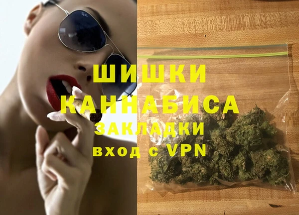 кокаин VHQ Волосово