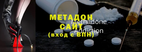 хмурый Вязники