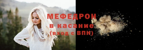 хмурый Вязники