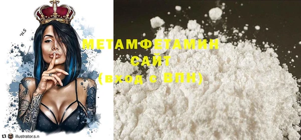 ECSTASY Вязьма