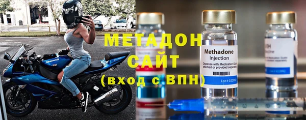 хмурый Вязники