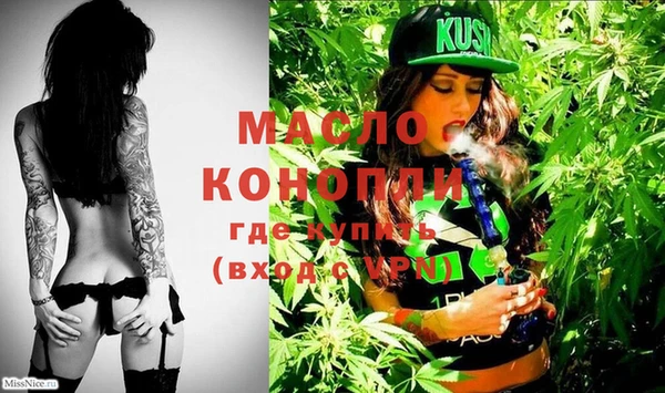 COCAINE Володарск