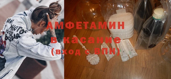хмурый Вязники