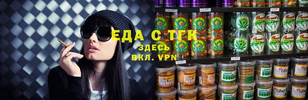 COCAINE Володарск