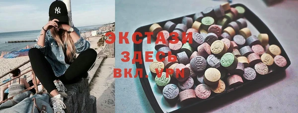 COCAINE Володарск