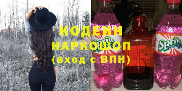 ECSTASY Вязьма