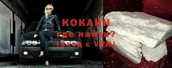первитин Вяземский