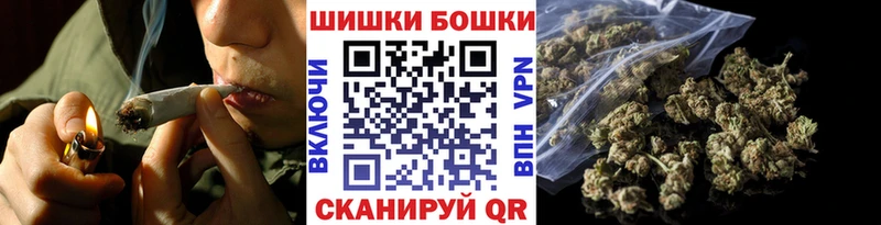 Шишки марихуана VHQ Луга