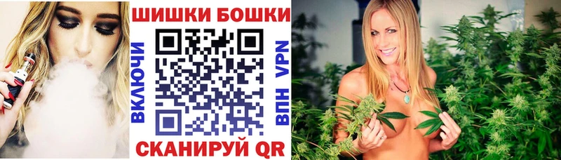 Конопля семена  Купить  Луга 